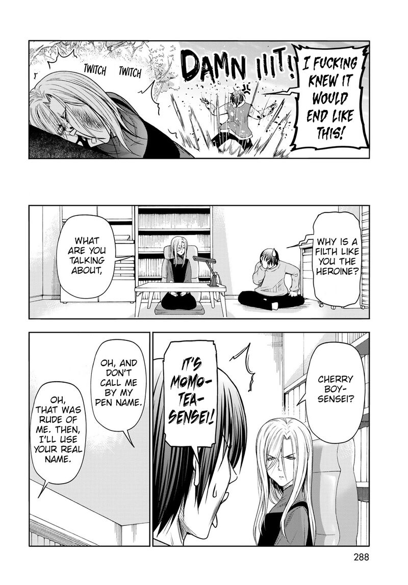 Grand Blue Chapter 83.5 - Page 14