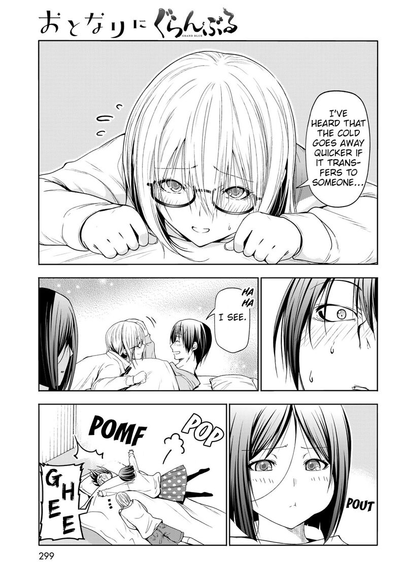 Grand Blue Chapter 83.5 - Page 26