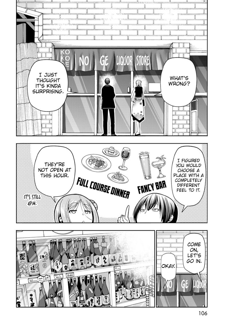 Grand Blue Chapter 83 - Page 22