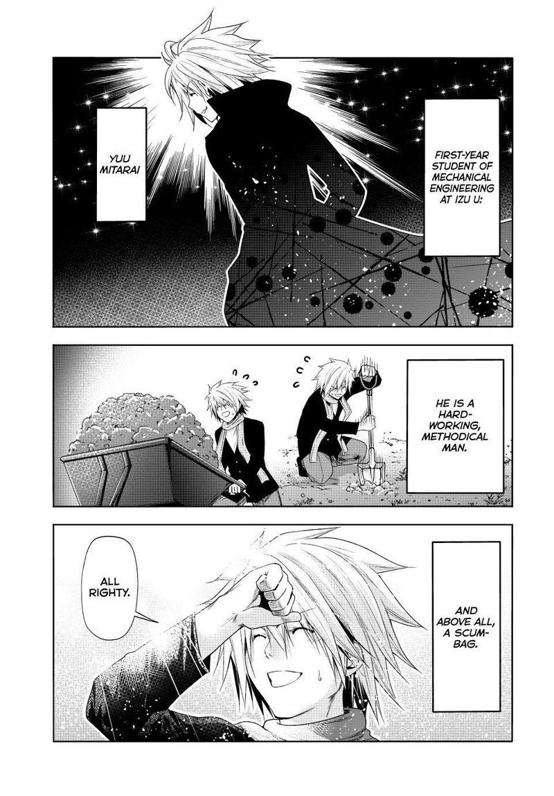 Grand Blue Chapter 85 - Page 1