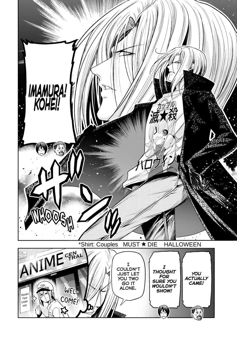 Grand Blue Chapter 85 - Page 20