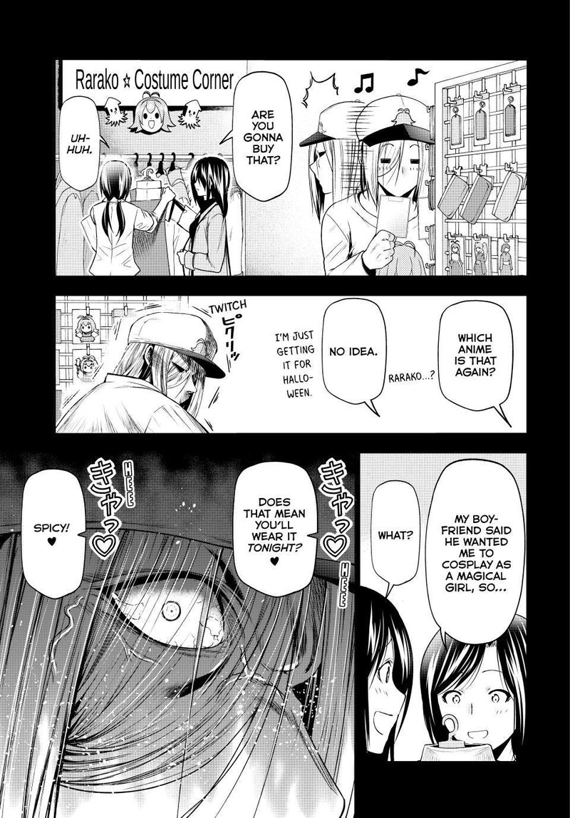 Grand Blue Chapter 85 - Page 21