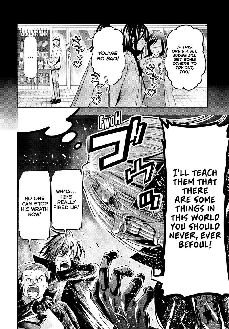 Grand Blue Chapter 85 - Page 22