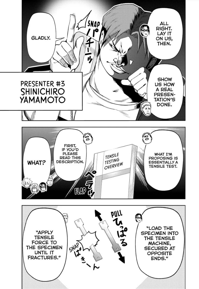 Grand Blue Chapter 90 - Page 13