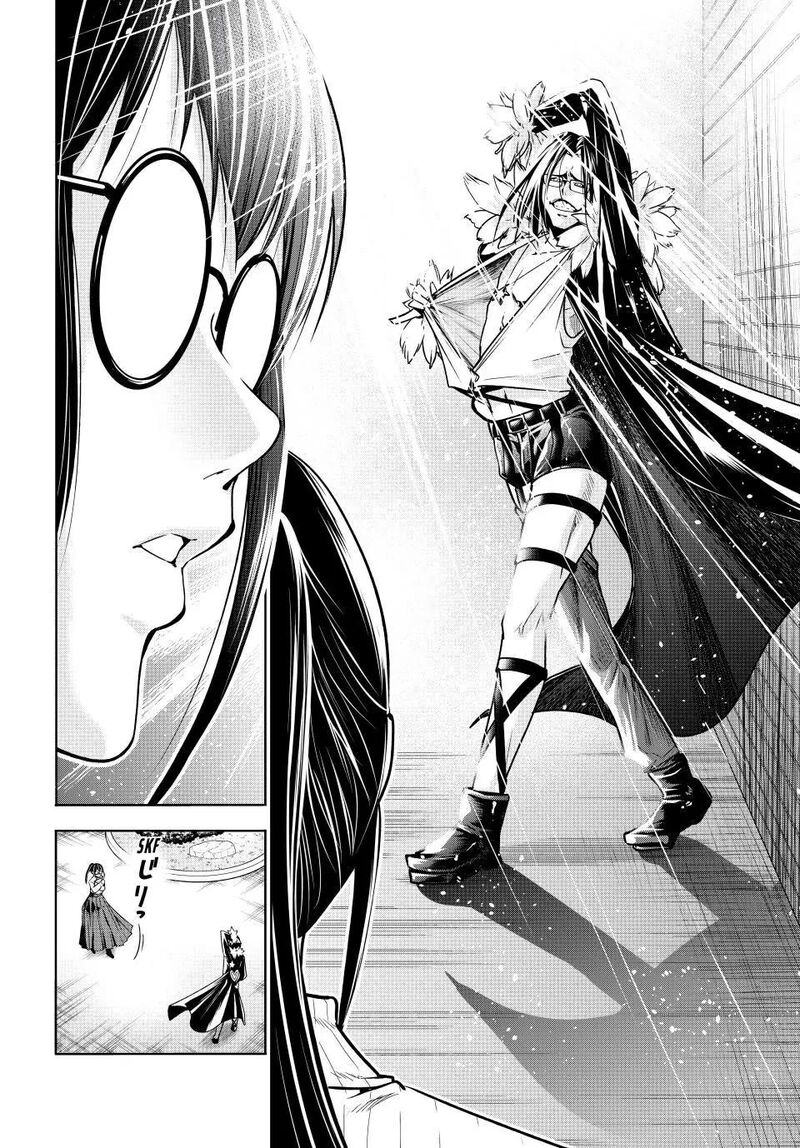 Grand Blue Chapter 92 - Page 35