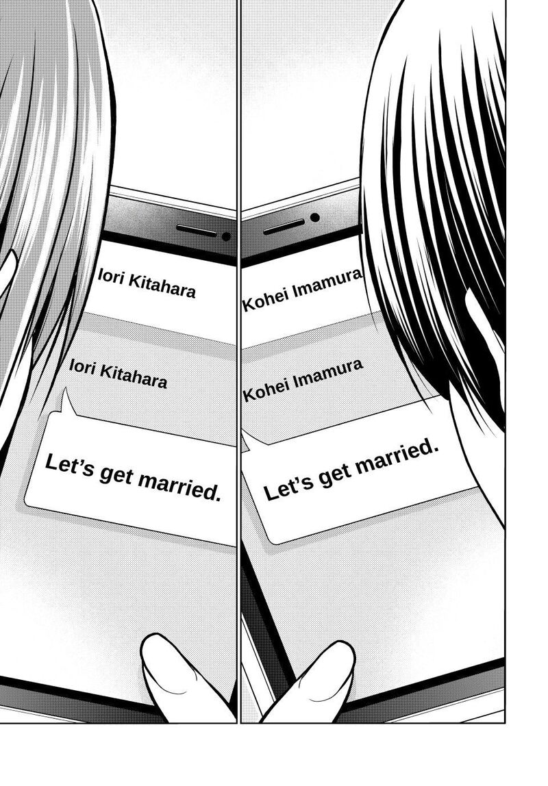 Grand Blue Chapter 98 - Page 37