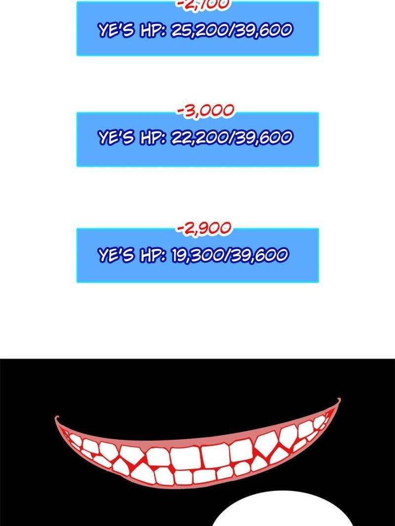 It All Starts With Playing Game Seriously Chapter 152 - Page 33