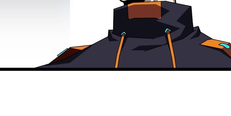 It All Starts With Playing Game Seriously Chapter 184 - Page 4