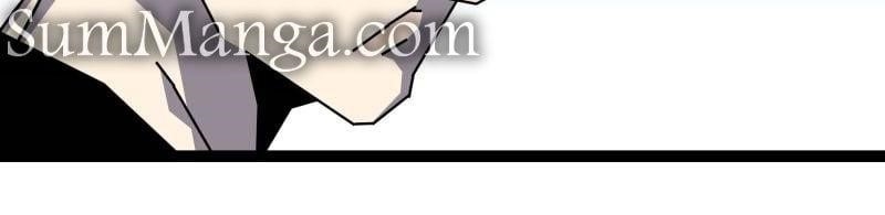 It All Starts With Playing Game Seriously Chapter 185 - Page 14