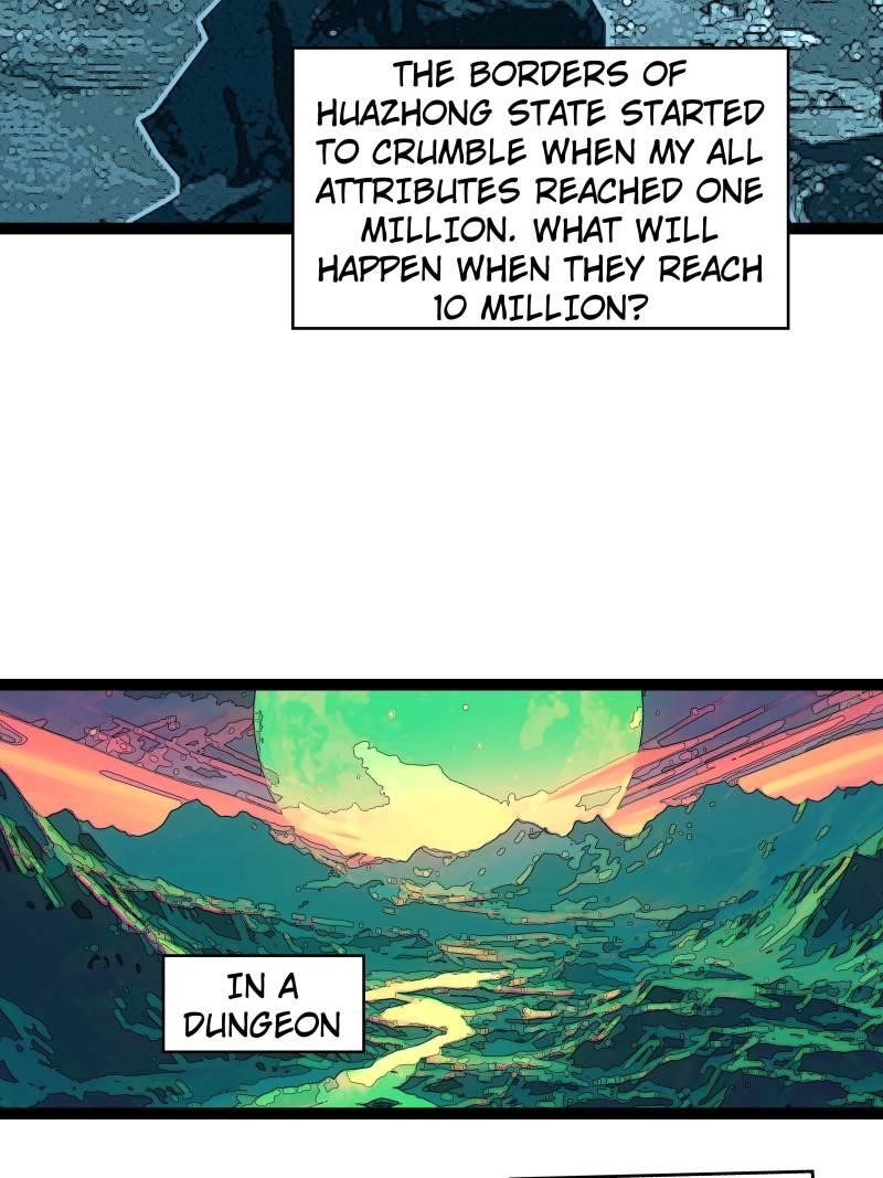 It All Starts With Playing Game Seriously Chapter 186 - Page 11