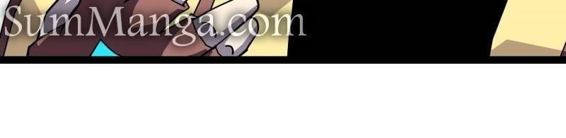 It All Starts With Playing Game Seriously Chapter 186 - Page 9