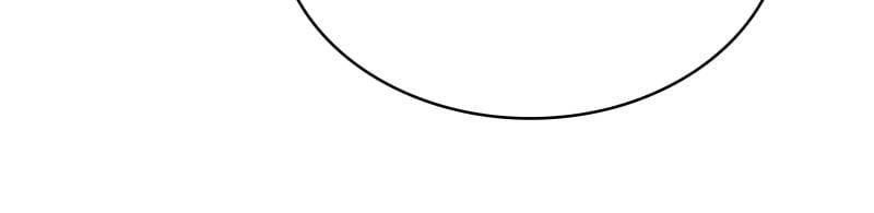 It All Starts With Playing Game Seriously Chapter 187 - Page 21