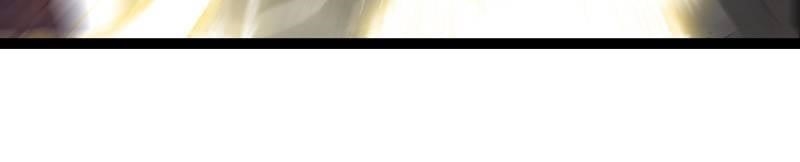 It All Starts With Playing Game Seriously Chapter 187 - Page 4