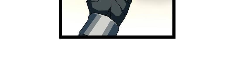 It All Starts With Playing Game Seriously Chapter 188 - Page 24