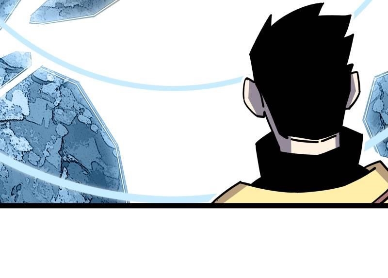 It All Starts With Playing Game Seriously Chapter 188 - Page 5