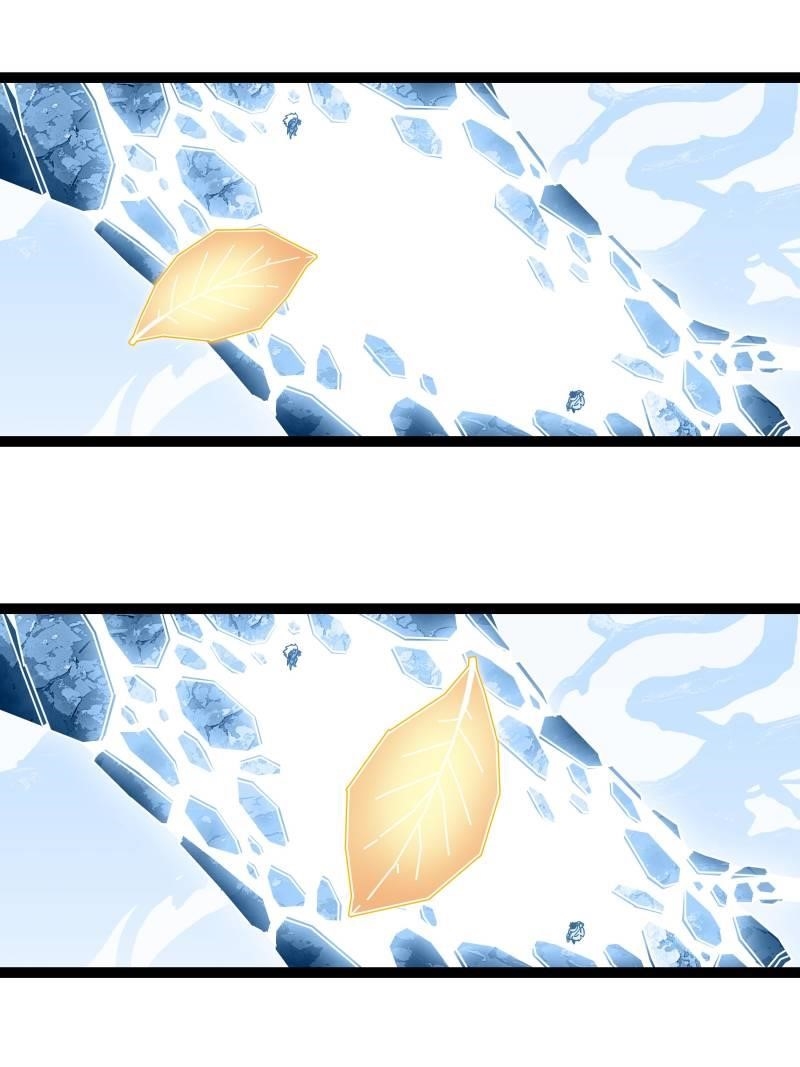 It All Starts With Playing Game Seriously Chapter 188 - Page 8