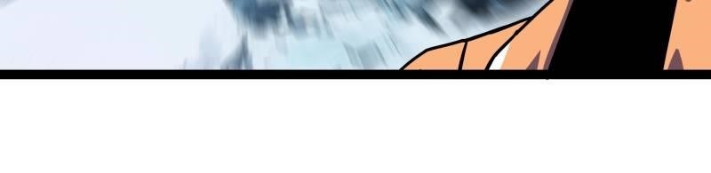 It All Starts With Playing Game Seriously Chapter 189 - Page 19