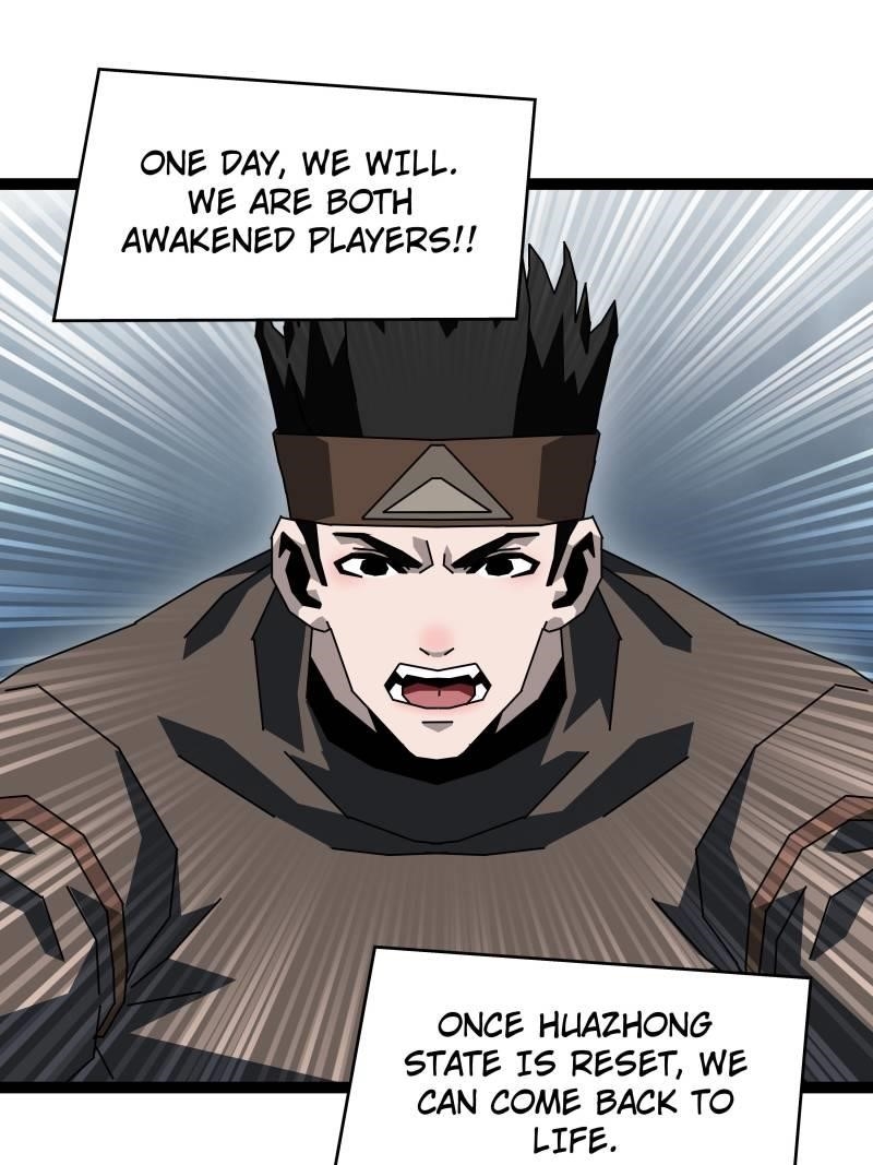 It All Starts With Playing Game Seriously Chapter 189 - Page 44