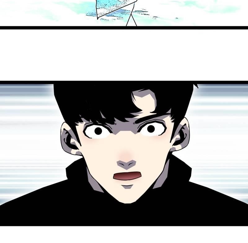 It All Starts With Playing Game Seriously Chapter 189 - Page 7