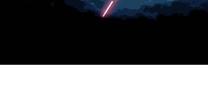 It All Starts With Playing Game Seriously Chapter 189 - Page 73