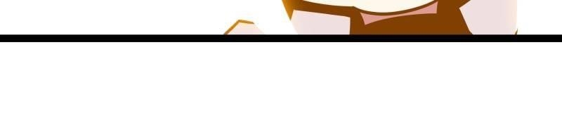 It All Starts With Playing Game Seriously Chapter 191 - Page 32