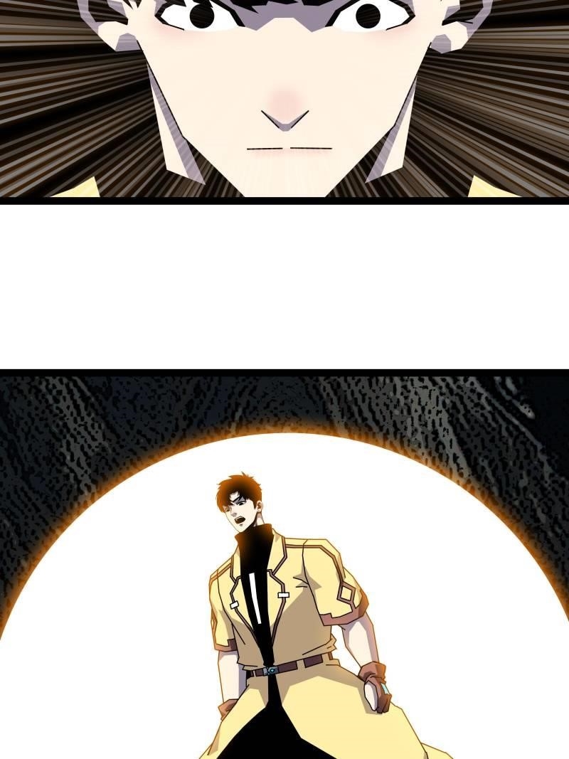 It All Starts With Playing Game Seriously Chapter 191 - Page 45