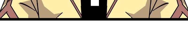 It All Starts With Playing Game Seriously Chapter 193 - Page 14