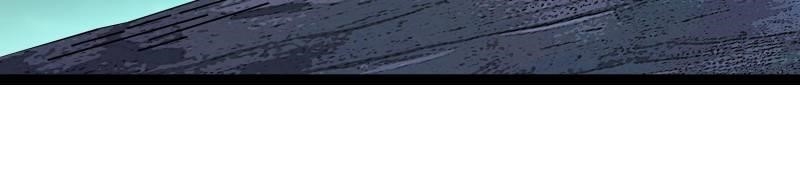 It All Starts With Playing Game Seriously Chapter 194 - Page 28