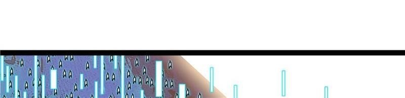 It All Starts With Playing Game Seriously Chapter 195 - Page 27