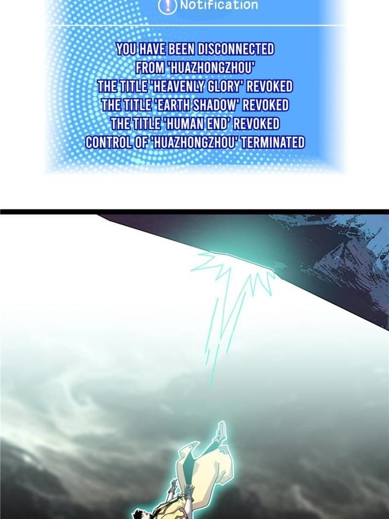 It All Starts With Playing Game Seriously Chapter 196 - Page 13