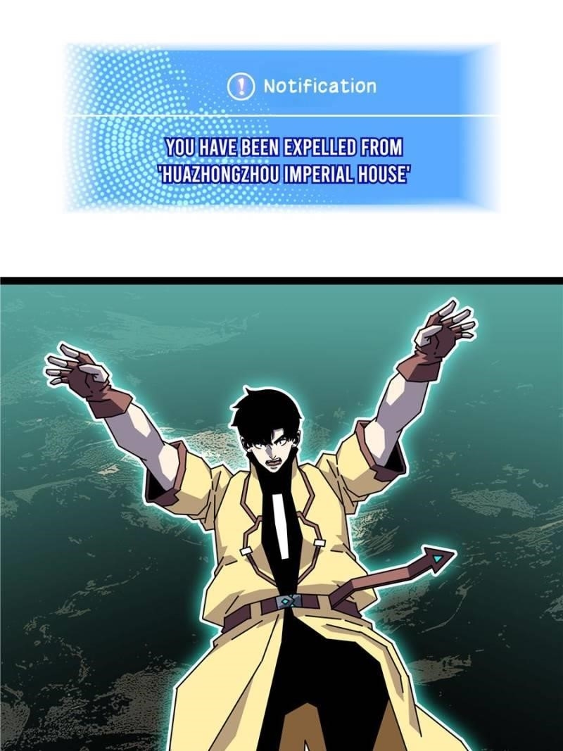 It All Starts With Playing Game Seriously Chapter 196 - Page 15