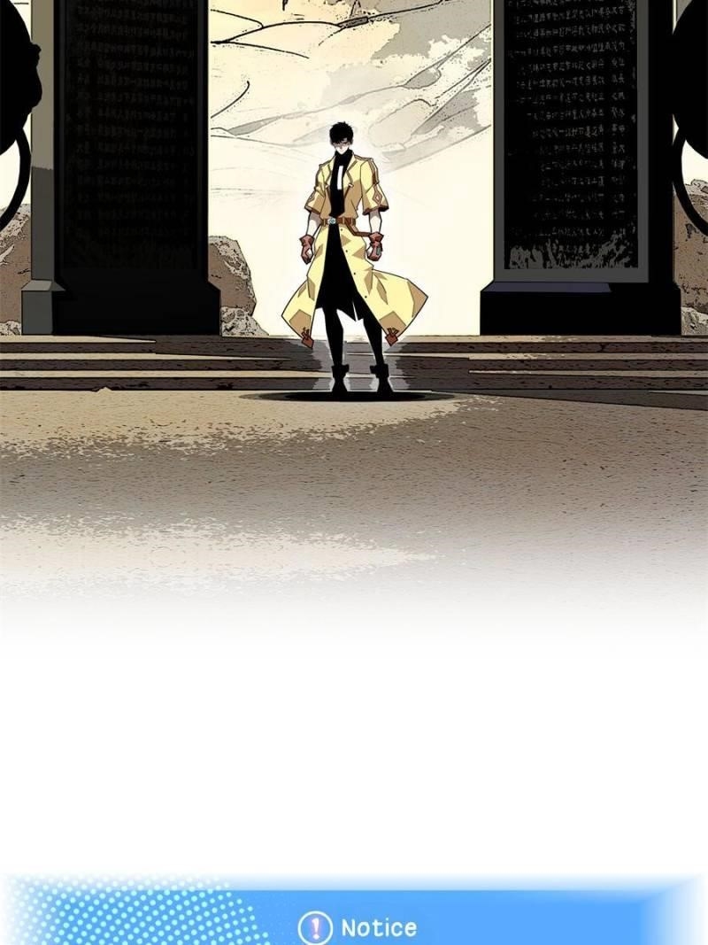 It All Starts With Playing Game Seriously Chapter 199 - Page 2