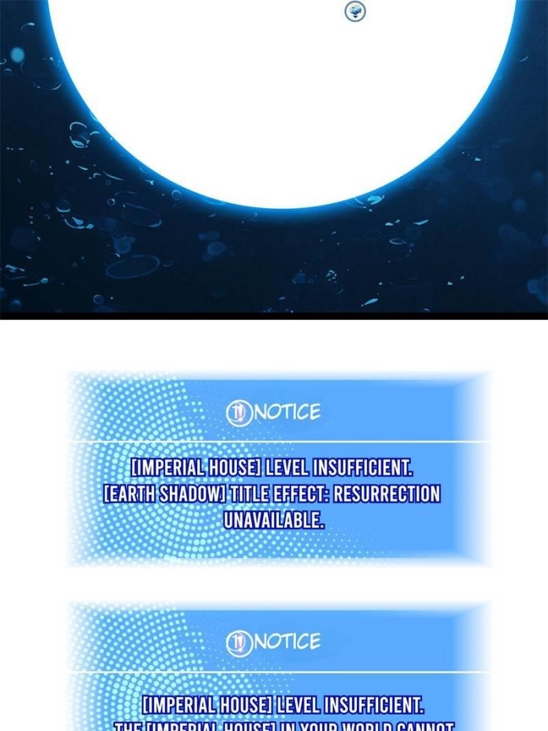 It All Starts With Playing Game Seriously Chapter 199 - Page 27