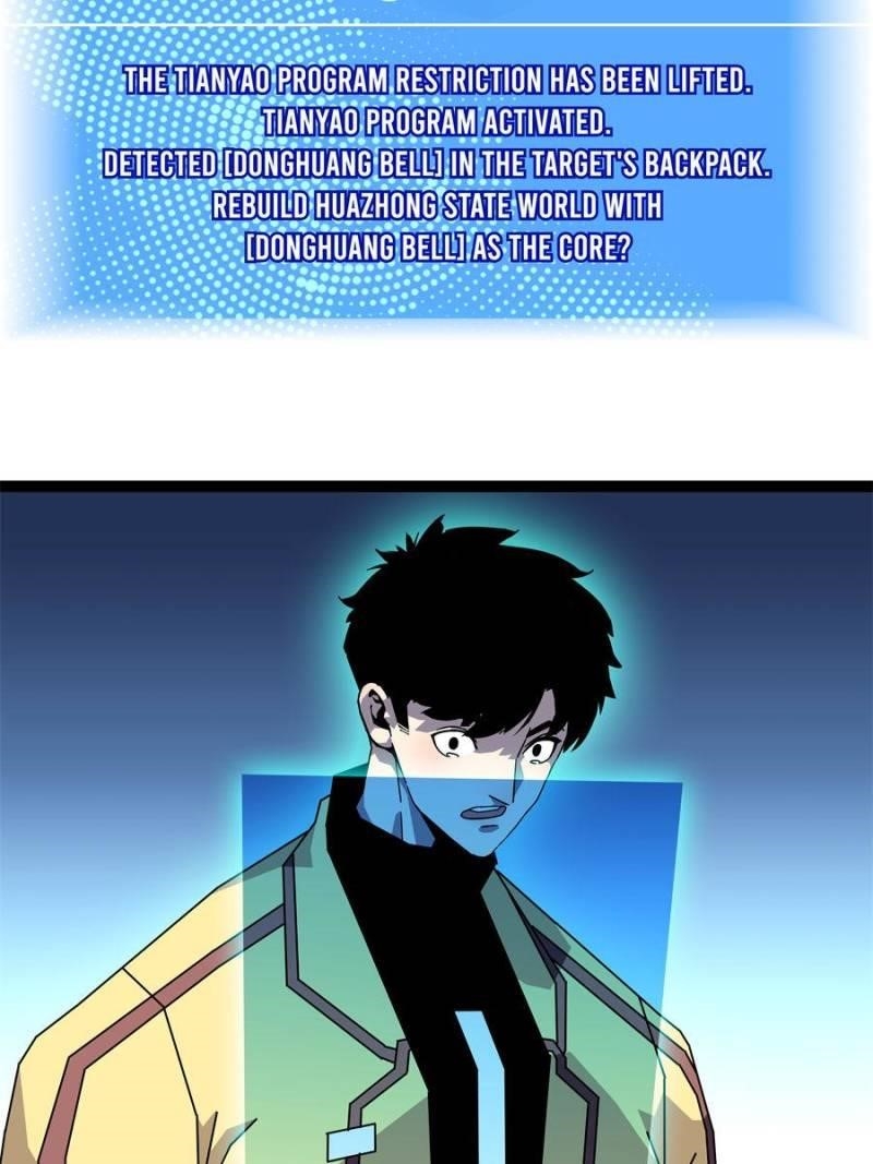 It All Starts With Playing Game Seriously Chapter 199 - Page 3