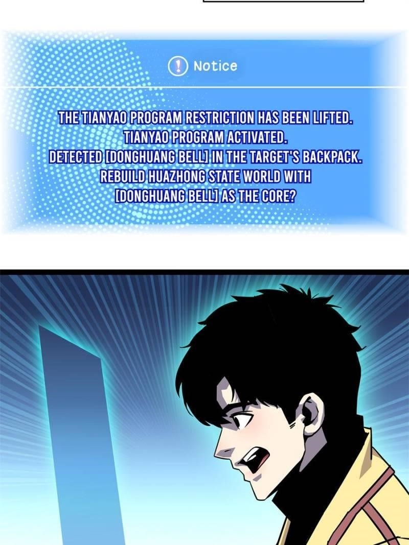 It All Starts With Playing Game Seriously Chapter 199 - Page 5