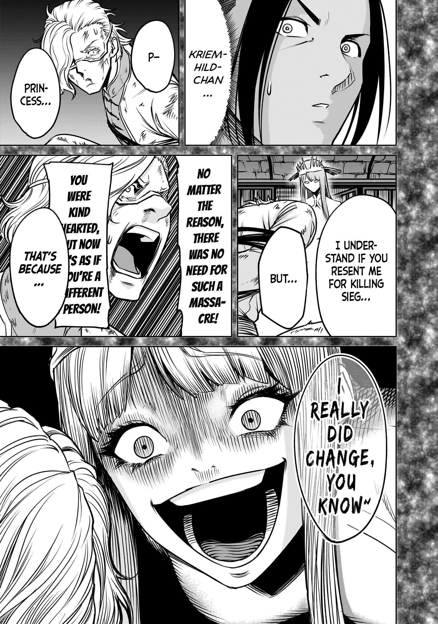 Rosen Garten Saga Chapter 82 - Page 17