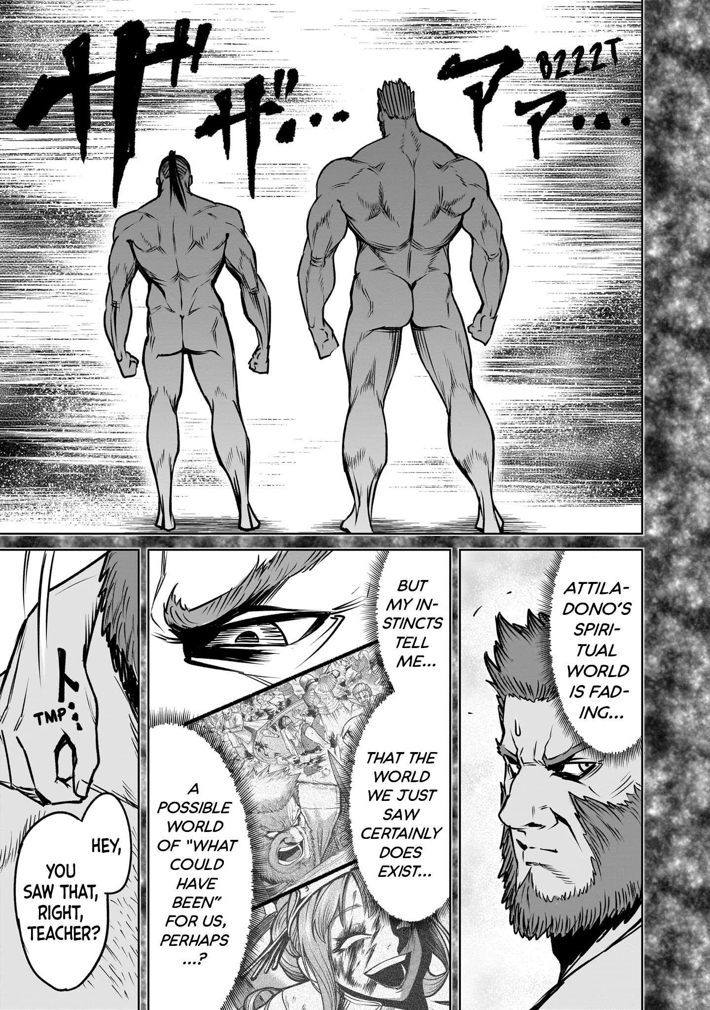 Rosen Garten Saga Chapter 82 - Page 27