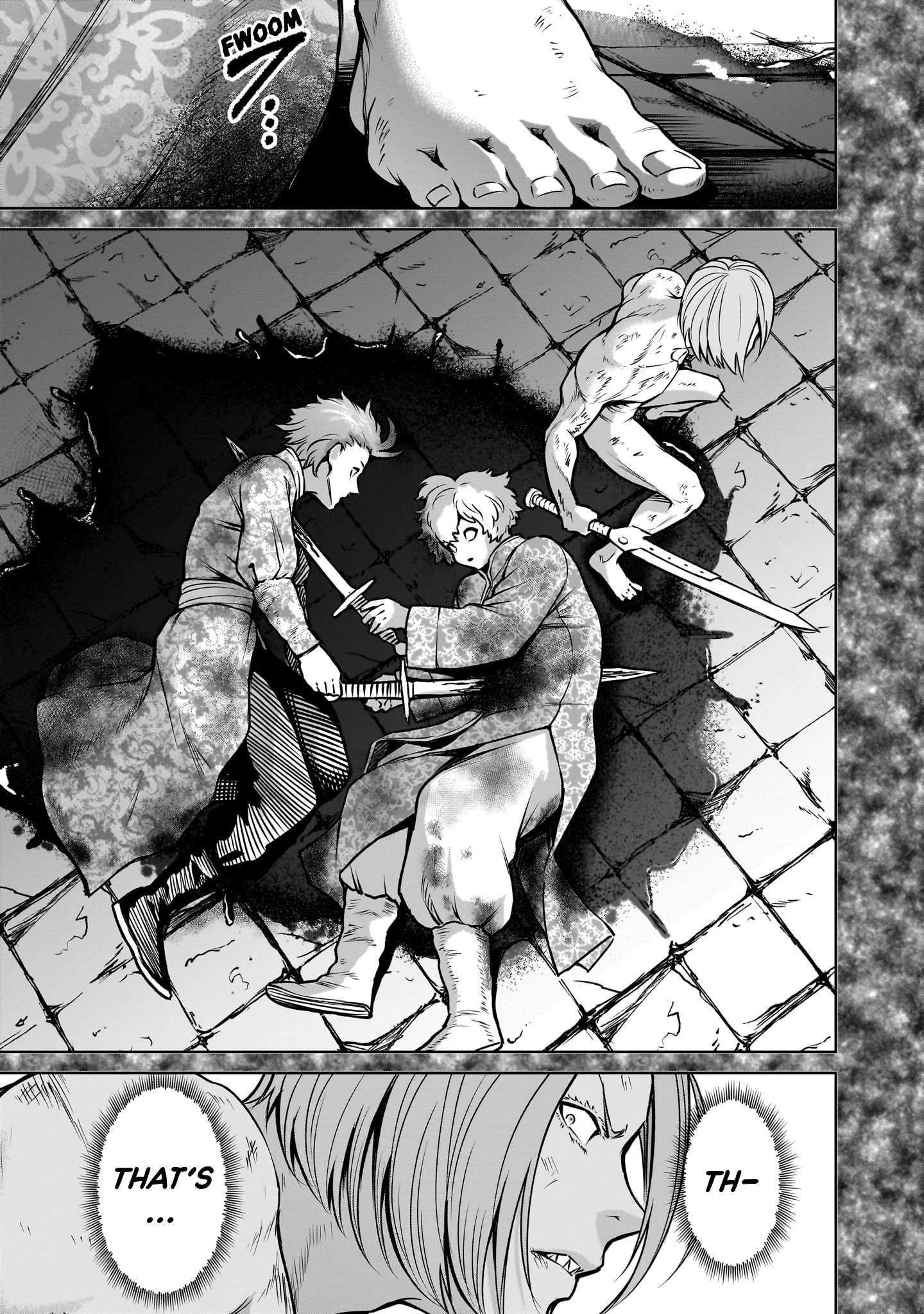 Rosen Garten Saga Chapter 82 - Page 3