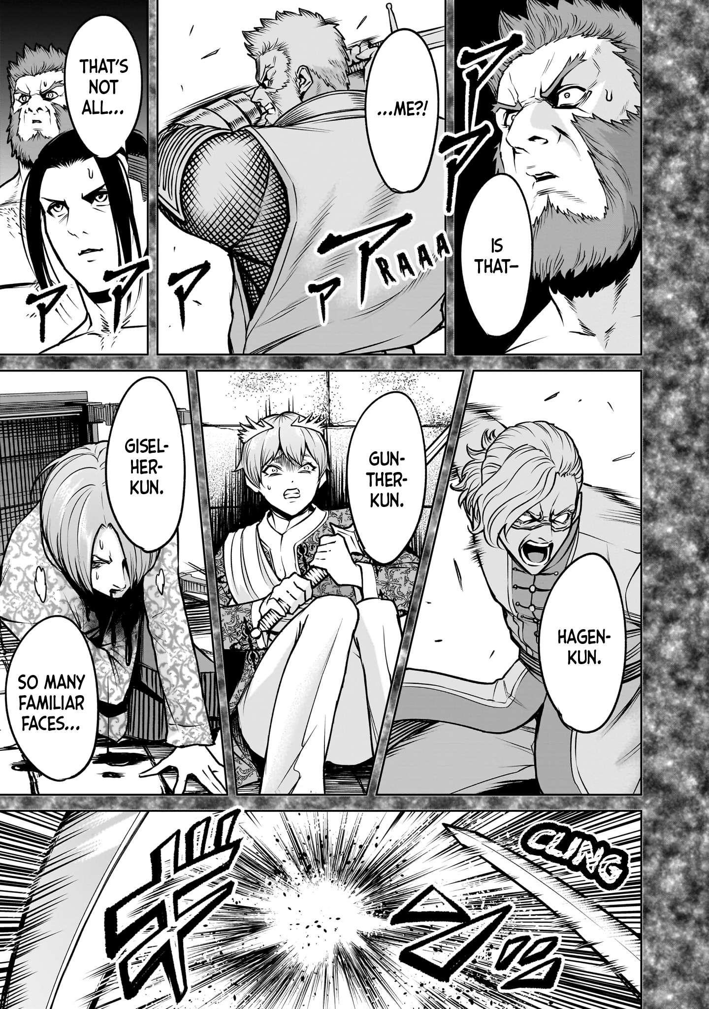 Rosen Garten Saga Chapter 82 - Page 9