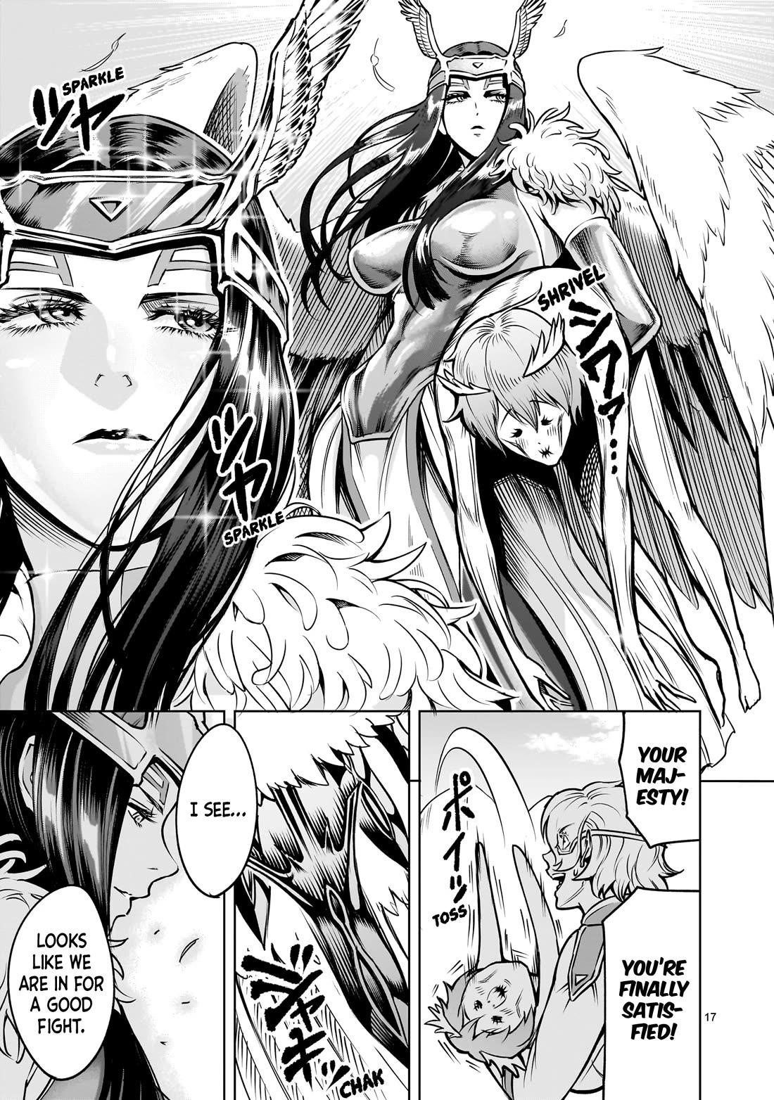 Rosen Garten Saga Chapter 85 - Page 18