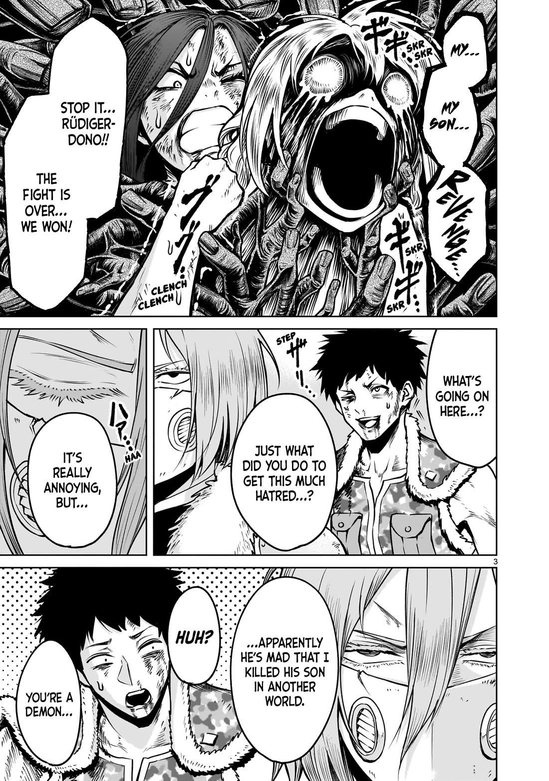 Rosen Garten Saga Chapter 85 - Page 4