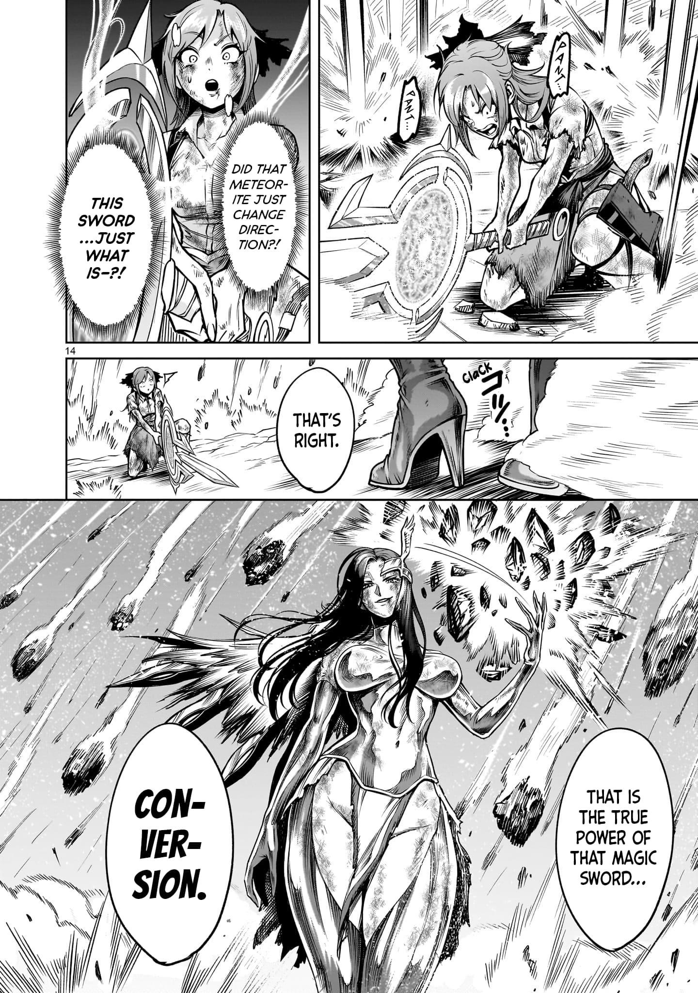 Rosen Garten Saga Chapter 87 - Page 12