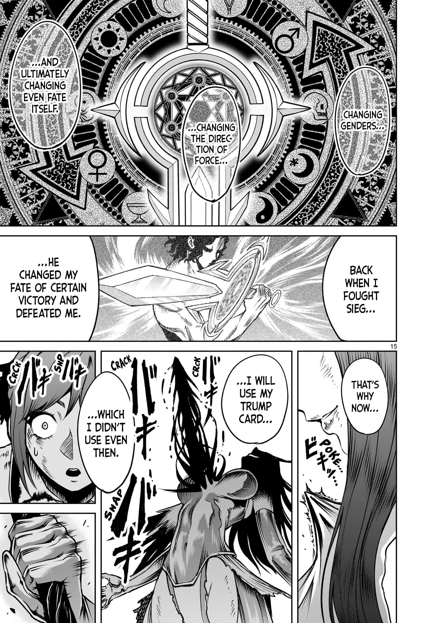 Rosen Garten Saga Chapter 87 - Page 13