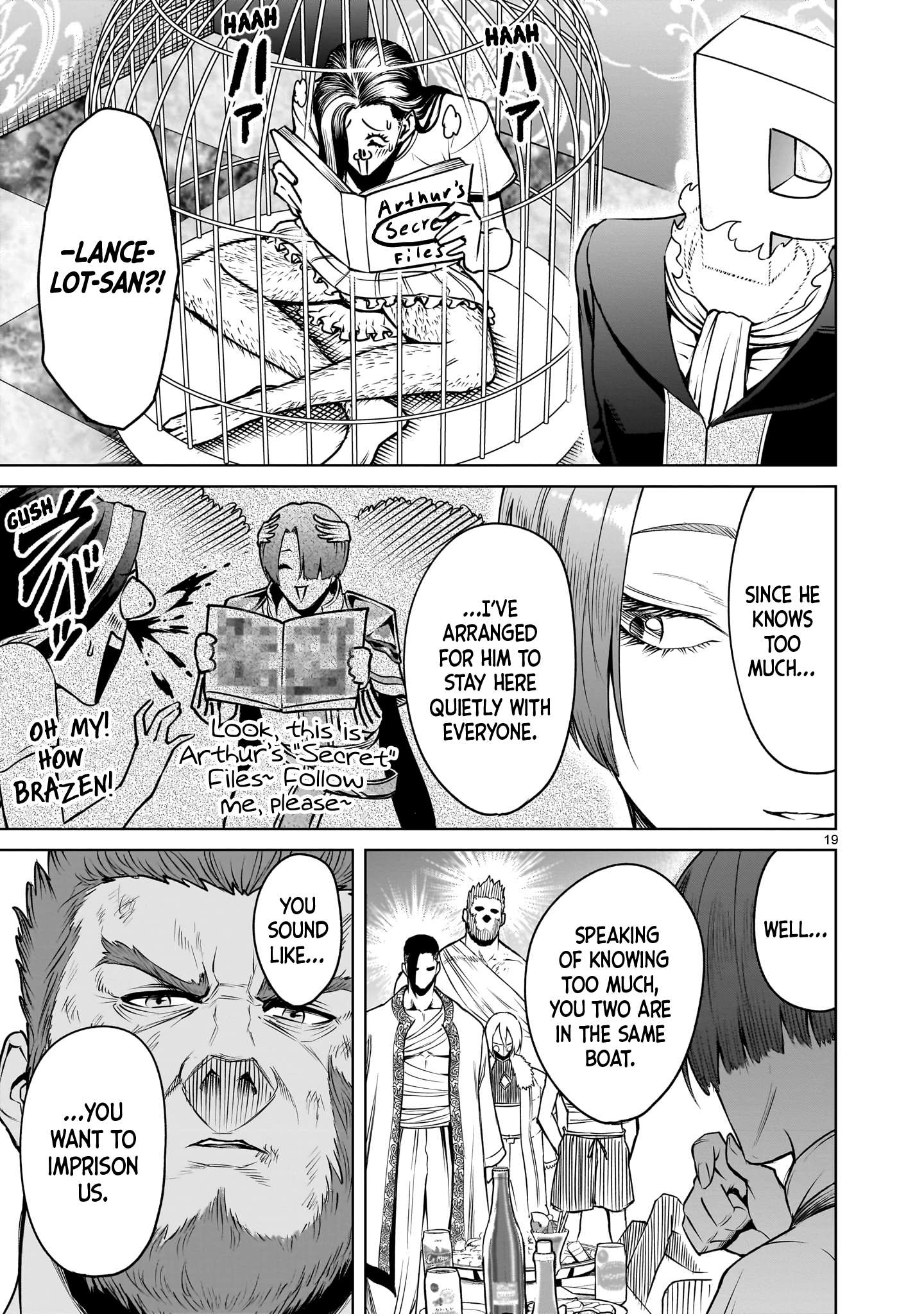 Rosen Garten Saga Chapter 88 - Page 18