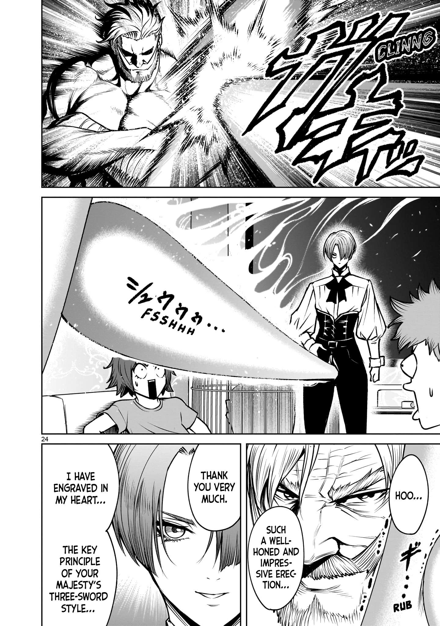 Rosen Garten Saga Chapter 88 - Page 23