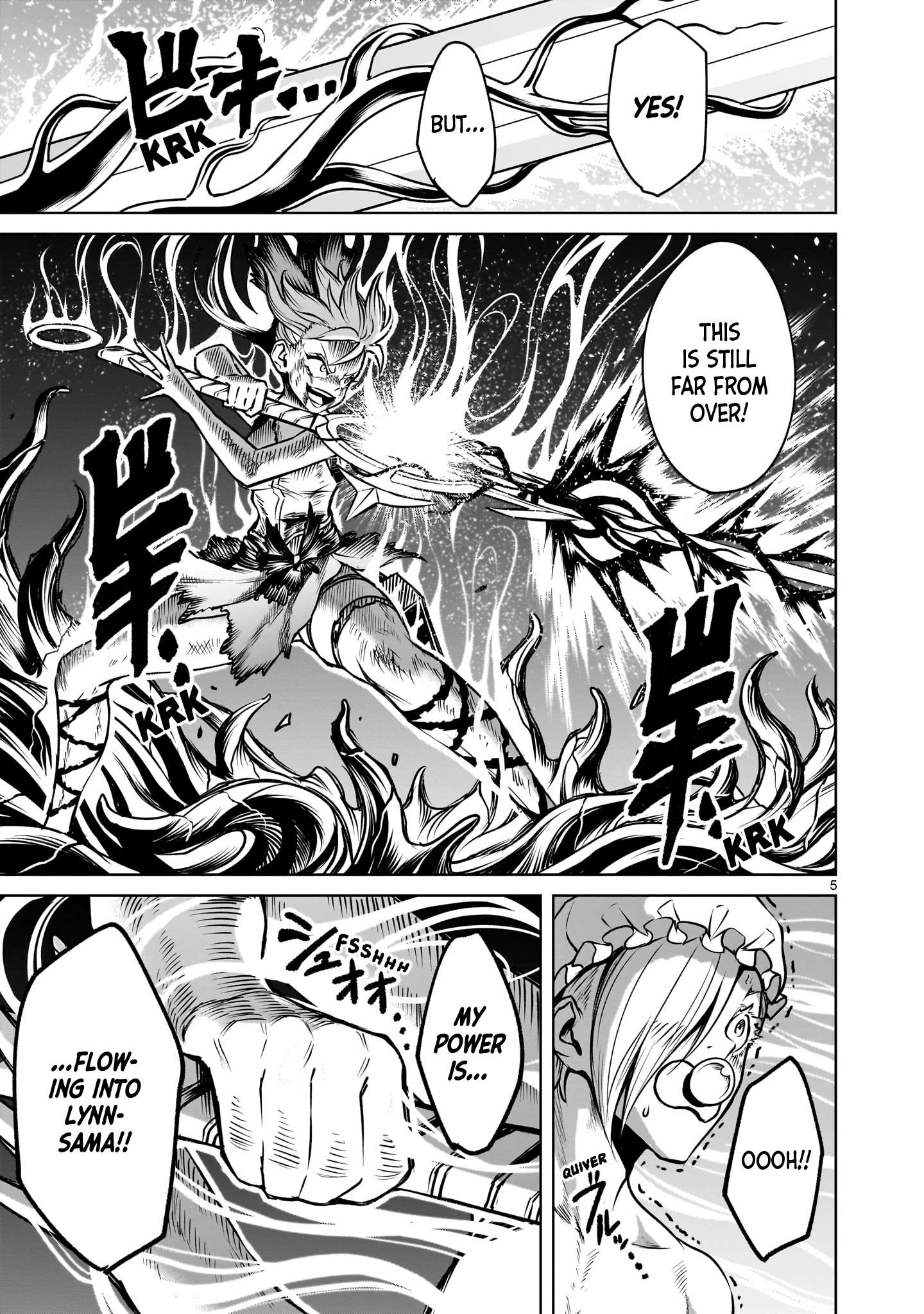 Rosen Garten Saga Chapter 88 - Page 5