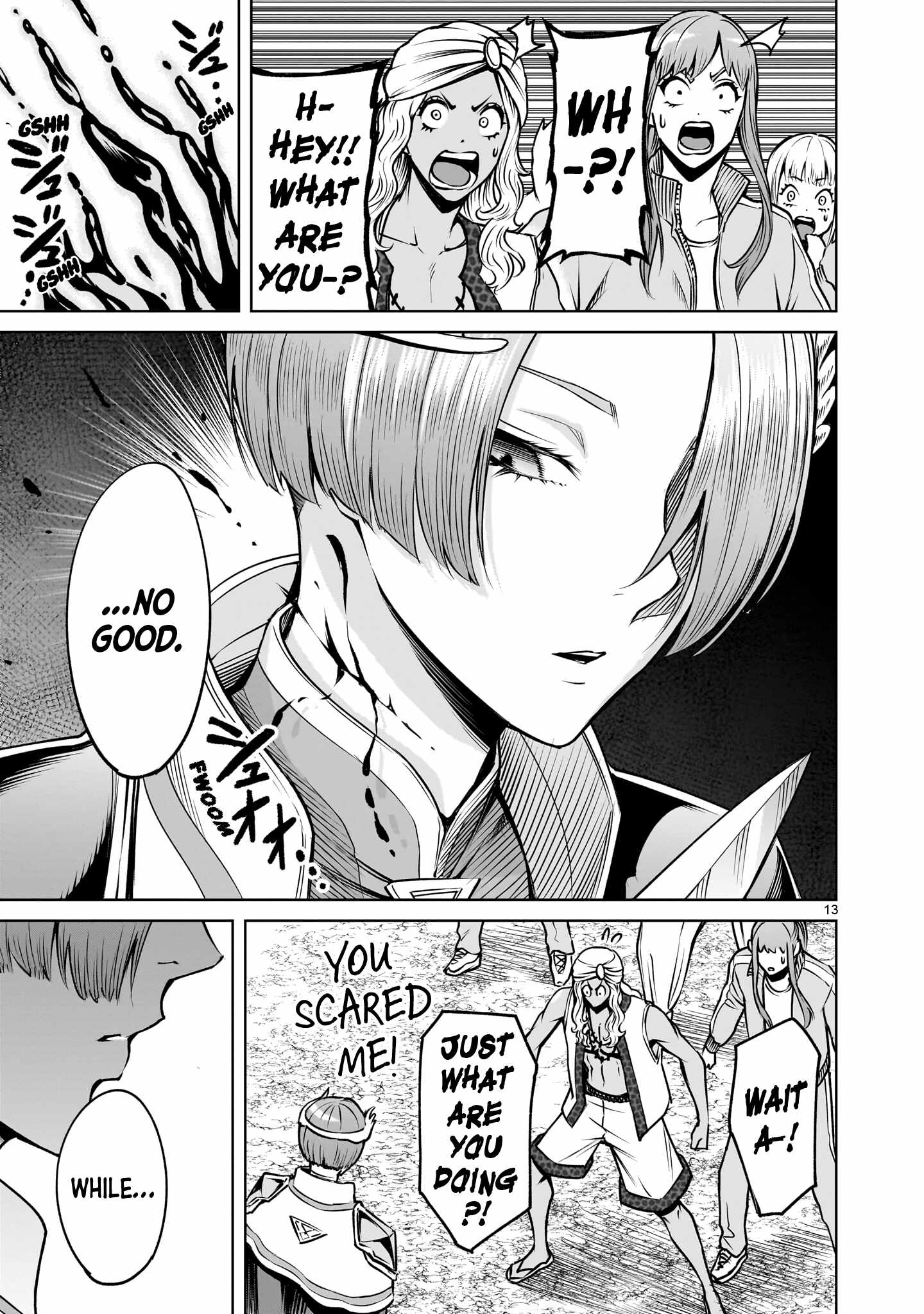 Rosen Garten Saga Chapter 92 - Page 14