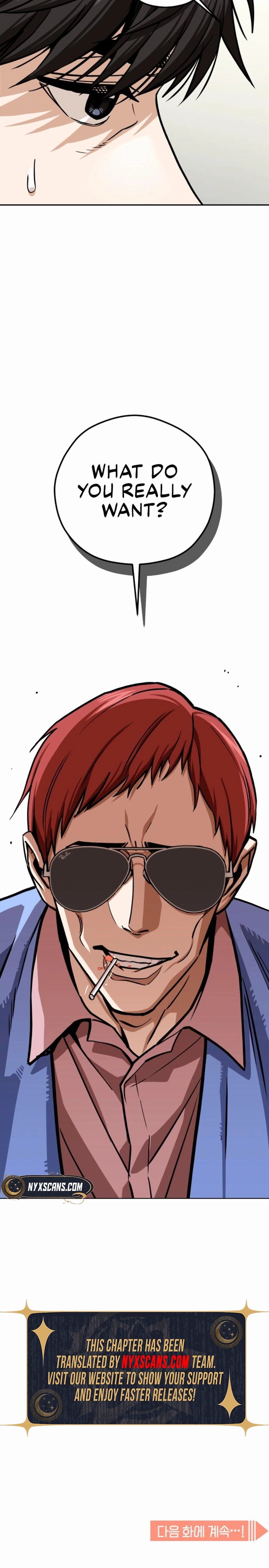 Maybe Meant to Be Chapter 105 - Page 11