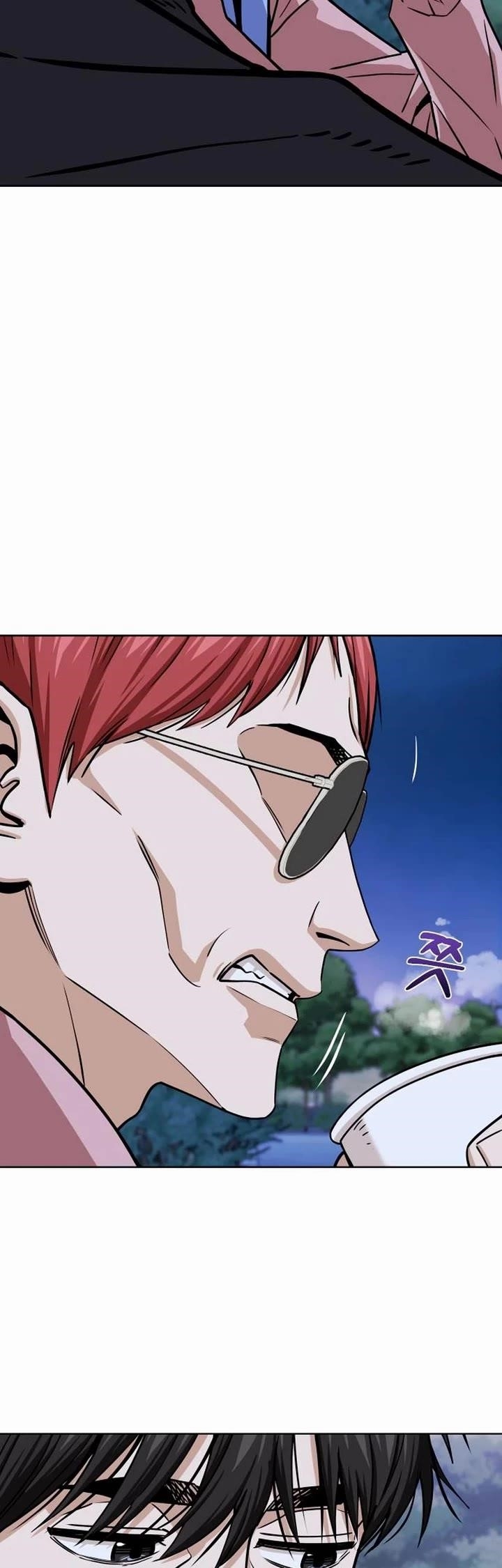 Maybe Meant to Be Chapter 106 - Page 35