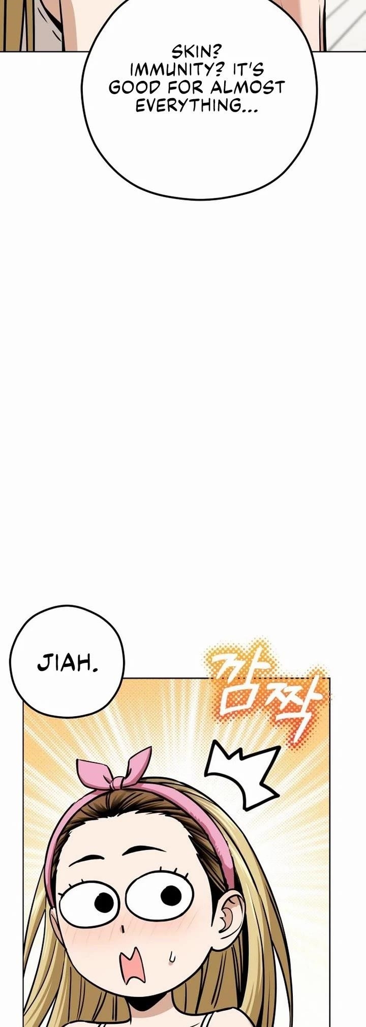 Maybe Meant to Be Chapter 107 - Page 39